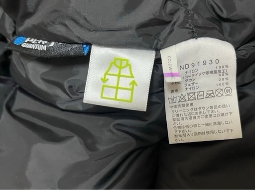 美品 ノースフェイス マウンテンダウンジャケット