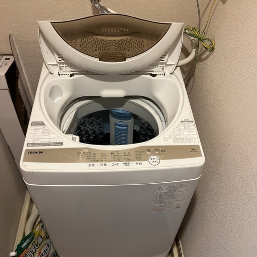 家電製品