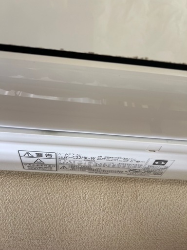 ルームエアコンnocria