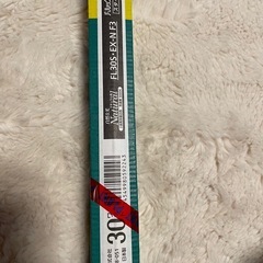 新品Panasonic パルック（昼白色）スタータ形の画像