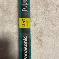 新品Panasonic パルック（昼白色）スタータ形の画像