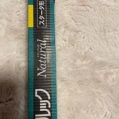 新品Panasonic パルック（昼白色）スタータ形の画像