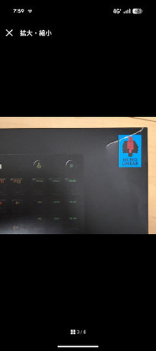 Logicool G PRO ゲーミングキーボード G-PKB-002LNd