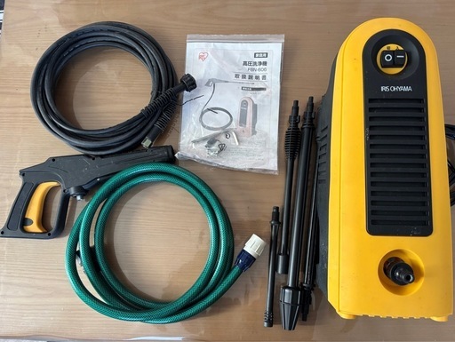 アイリスオーヤマ 高圧洗浄機 イエロー FBN-606 (ふじもん) 健軍町の