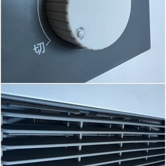 DT-CH1609 スーパー セラミックファンヒーター 大栄トレーディングの画像