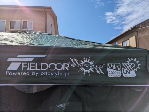 フィールドア　FIELDOOR タープ　蚊帳つき