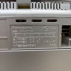 ラジオカセットチューナー　ジャンク品の画像