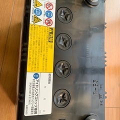 N-65.....75B24 バッテリー
 の画像