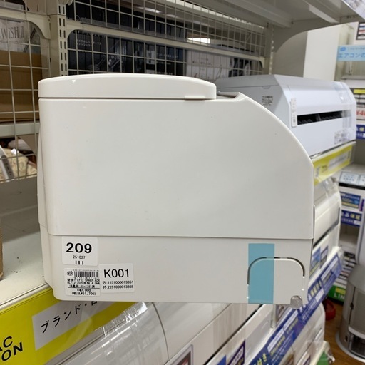 【軽トラ無料貸し出し】【SHARP】【壁掛けエアコン】【トレファク所沢店】