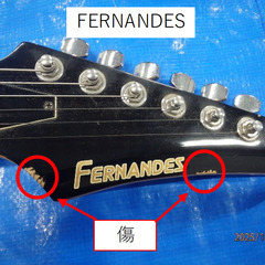 【取引中】No.25-029エレキギター②【気仙沼市役所】　の画像