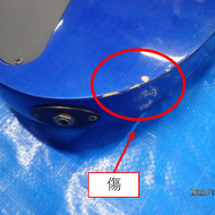 【取引中】No.25-029エレキギター②【気仙沼市役所】　の画像