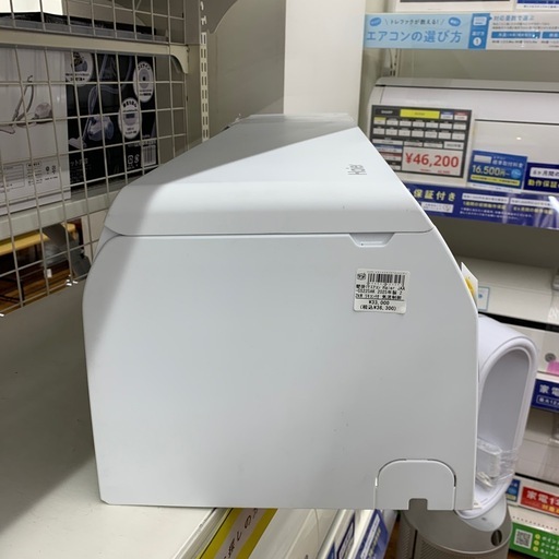 【軽トラ無料貸し出し】【Haier】【壁掛けエアコン】【トレファク所沢店】