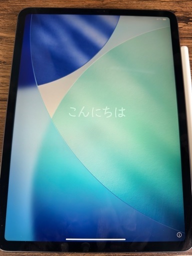 IPad Pro(2世代) 11インチ ＋ Apple Pencil（第2世代）セット