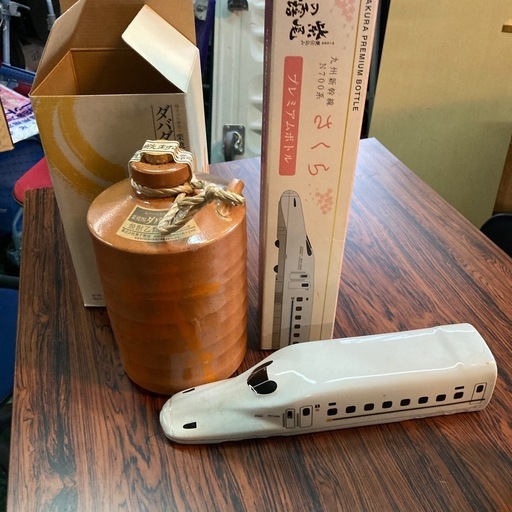 焼酎や泡盛　まとめて