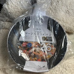 フライパン26センチ　新品の画像