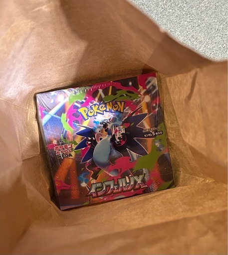 ポケモン　インフェルノx  シュリンク付き　boxBOX