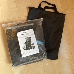 新品未使用　自転車前乗せレインカバーの画像
