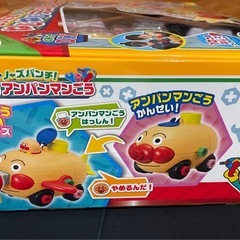 ねじねじアンパンマン号の画像