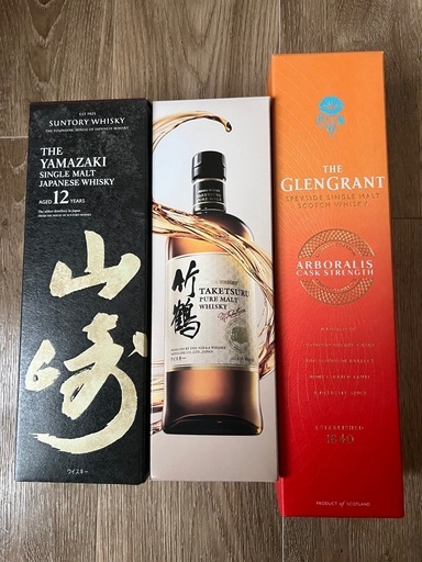 山崎12年、竹鶴ピュアモルト、グレングラントアルボラリス(カスク