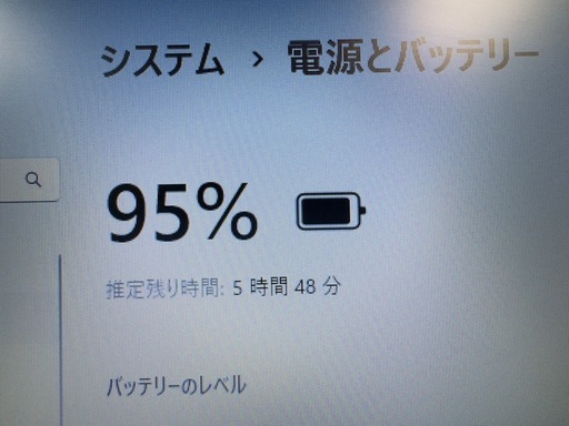 美品 Win11 Pro MS office 指紋認証 HP ProBook SSD バッテリ良好 i5-6500U 8GB