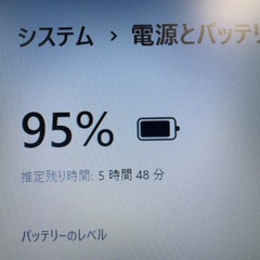 美品 Win11 Pro MS office 指紋認証 HP ProBook SSD バッテリ良好 i5-6500U 8GBの画像