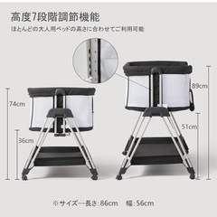 6ヶ月使用　ベビーベッド 折りたたみ ゆりかご 新生児 コンパクト マットレス 赤ちゃんベッド 持ち運び 添い寝ベッド ベビー新生児用 収納バスケット付き 高さ7段調節可能 メッシュ 通気性 キャスタ付きの画像