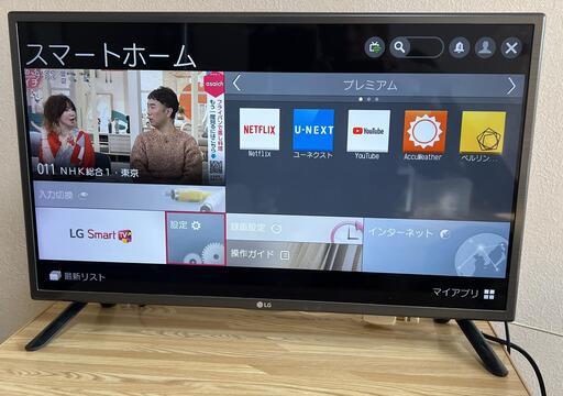 32型 LG SmartTV 32LF5800 2016年製 LED 外付けHDD対応 無線LAN その2 宮前区