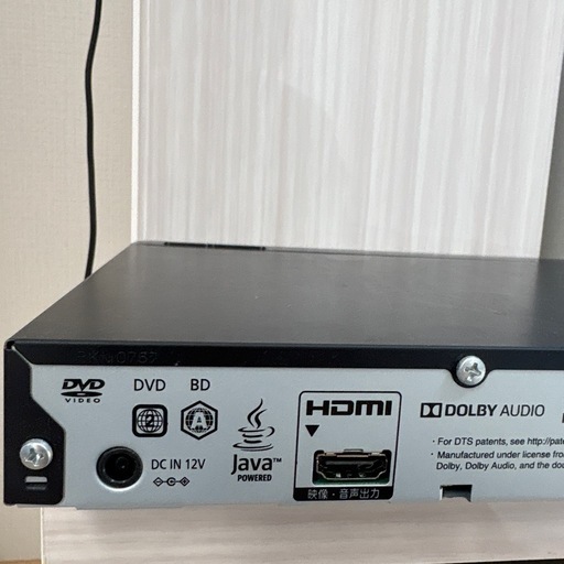 ブルーレイプレイヤー Panasonic DMP-BD88 2016年製