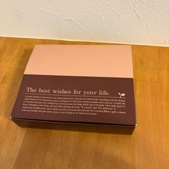 フロッシュギフトセットの画像