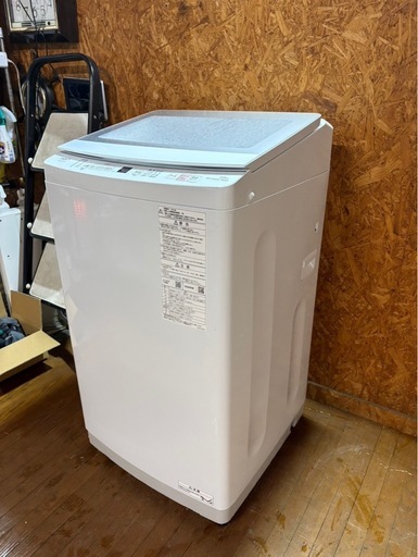 A1202 AQUA アクア　2024年　7kg 洗濯機