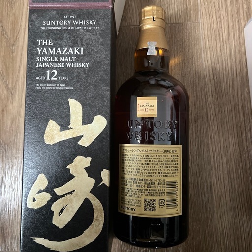 希少　ピュアモルト山桜15年　カスクストレングス Amazon.co.jp: 笹の川 ピュアモルトウイスキー山桜15年 カスク