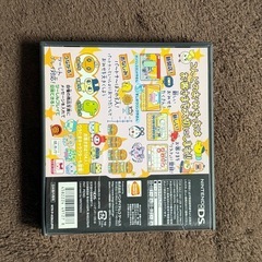 たまごっちのプチプチおみせっち ごひーきに ニンテンドーDSの画像