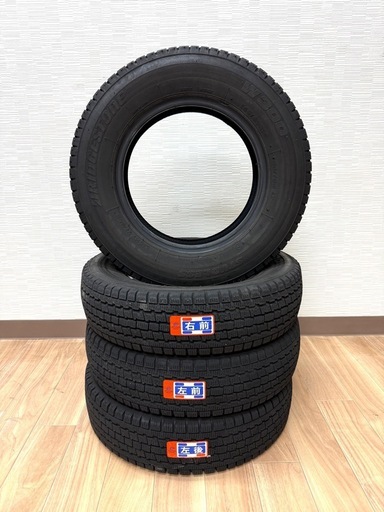 大84 ブリヂストン スタッドレスタイヤ 145/80R12 4本セット 軽トラ・軽バン