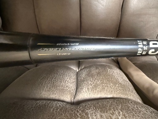 【中古】レガシー バット 野球 軟式 一般 中学生 ミズノ ビヨンドマックスレガシー トップバランス 85cm軟式野球