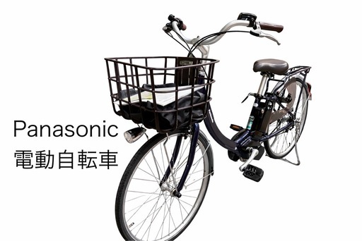 電動自転車 電動アシスト アシスト自転車 Panasonic ビビ SL BE-FSL432