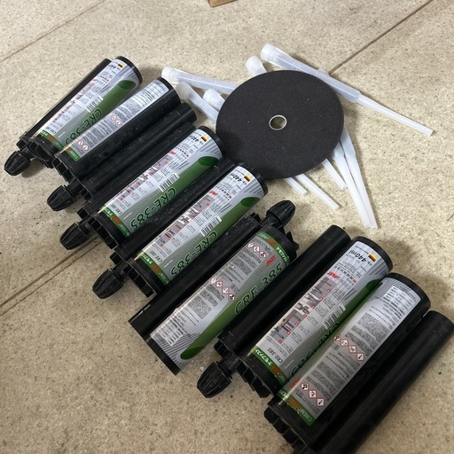 ケモファストCRE-385✖️7本セット