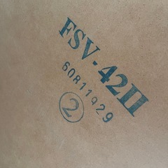 No.139z ハイチェストの画像