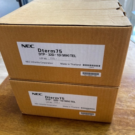 電話機 ビジネスフォン NEC 2つ　まとめて　