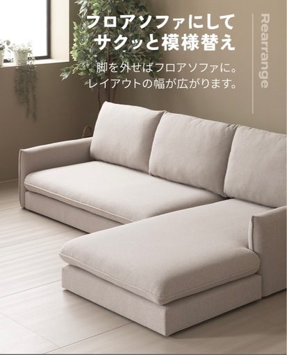 お渡し決まりました