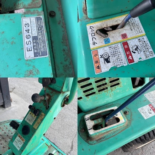 A-294△ 岐阜発/ 引き取り限定/ 筑水キャニコム/ ES643/ 運搬車/ 運搬トラック/ リコイルスタート/ 実動 動画現状品/ R7.3/14 △
