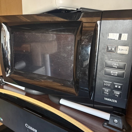 ご来店限定】＊ YAMAZEN 電子レンジ 2024年製＊0414-6 送料込み＊ 山善　電子レンジ　2024年製