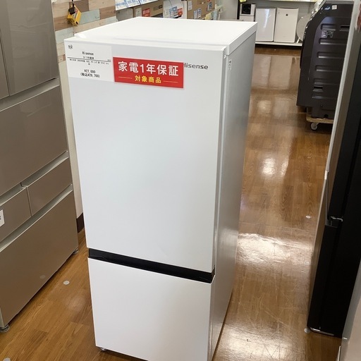 Hisense ハイセンス 2ドア冷蔵庫 HR-D16F 2025年製【トレファク 川越店】