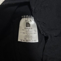 【マタニティ】ズボン002の画像