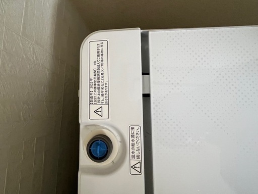 売却済
【使用1年／美品】Hisense 洗濯機 5.5kg HW-G55BK1 全自動｜一人暮らし 