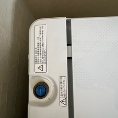 【使用1年／美品】Hisense 洗濯機 5.5kg HW-G55BK1 全自動｜一人暮らし
の画像