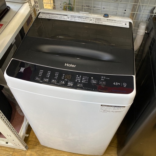 ?人気?2023年製 Haier 4.5kg洗濯機 JW-U45B ハイアール 時間短縮 便利 No.8167