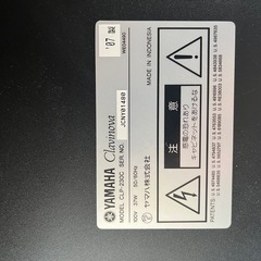 ヤマハ　クラビノーバ CLP-230C ２００７年製の画像