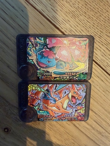 ポケモンフレンダピック　まとめうり　レアピックあり