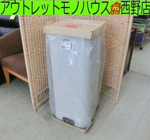 新品未開封 屋内用 灯油タンク 90 角型タンク ホクエイ RT-90K タンク容量82L ホームタンク 札幌市 西野店