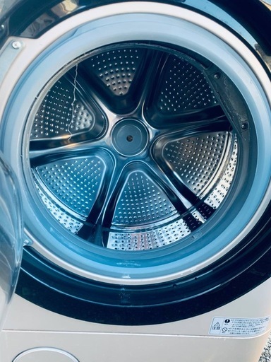 ②✅日立ドラム式電気洗濯乾燥機✅ ✅BD-NX120AL✅